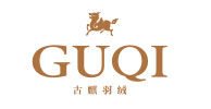 古麒羽絨 古麒羽絨