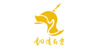 銅陵有色 銅陵有色
