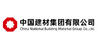 中建材裝備集團(tuán) 中建材裝備集團(tuán)