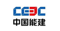 中能建 中能建